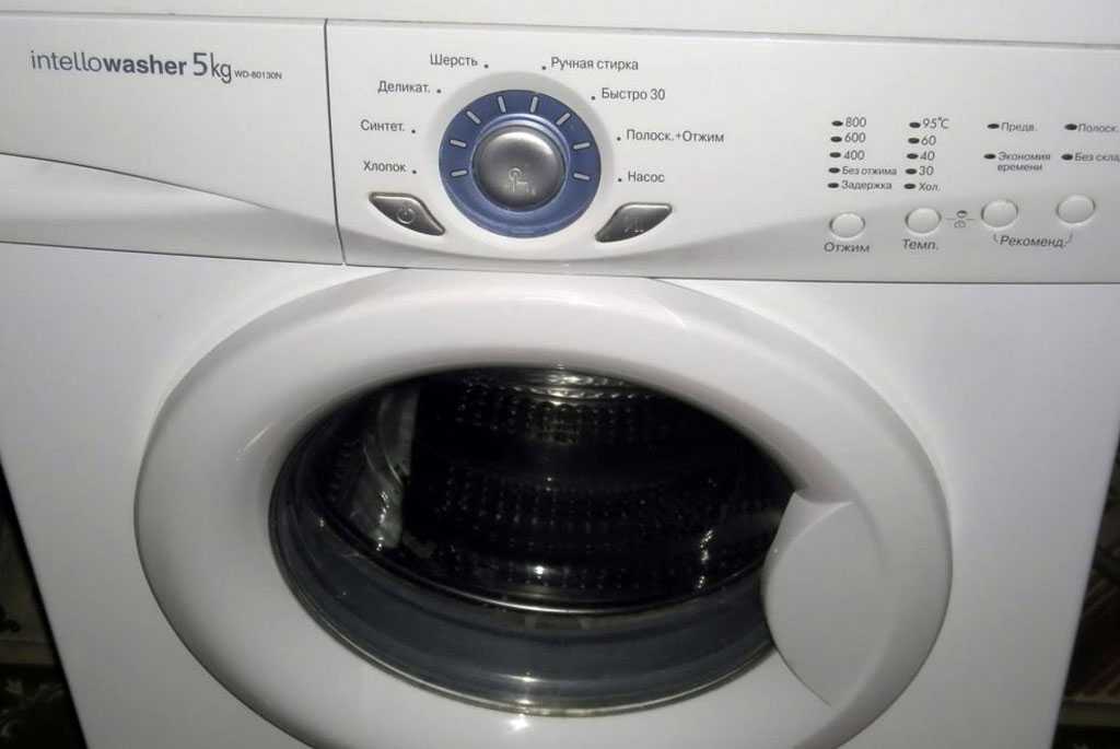 Не горят индикаторы стиральной машины  Коммунарка